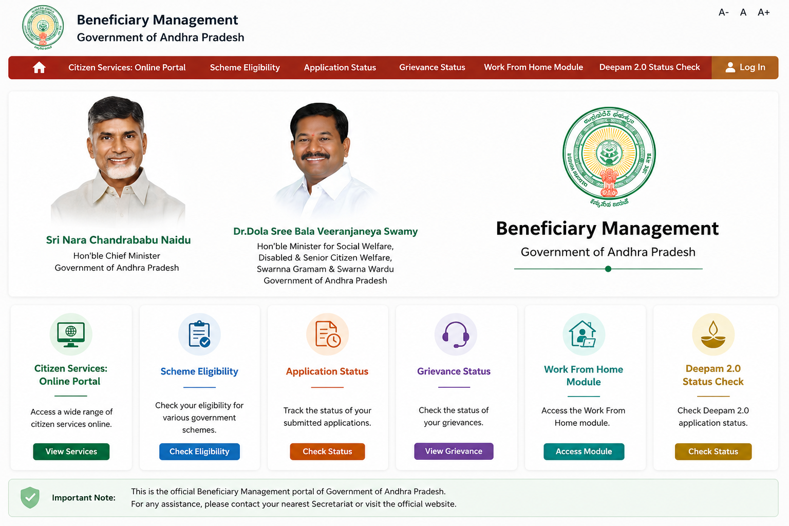 Andhra Pradesh Beneficiary Management Portal homepage featuring citizen services, scheme eligibility, application status, grievance status, and welfare scheme information.