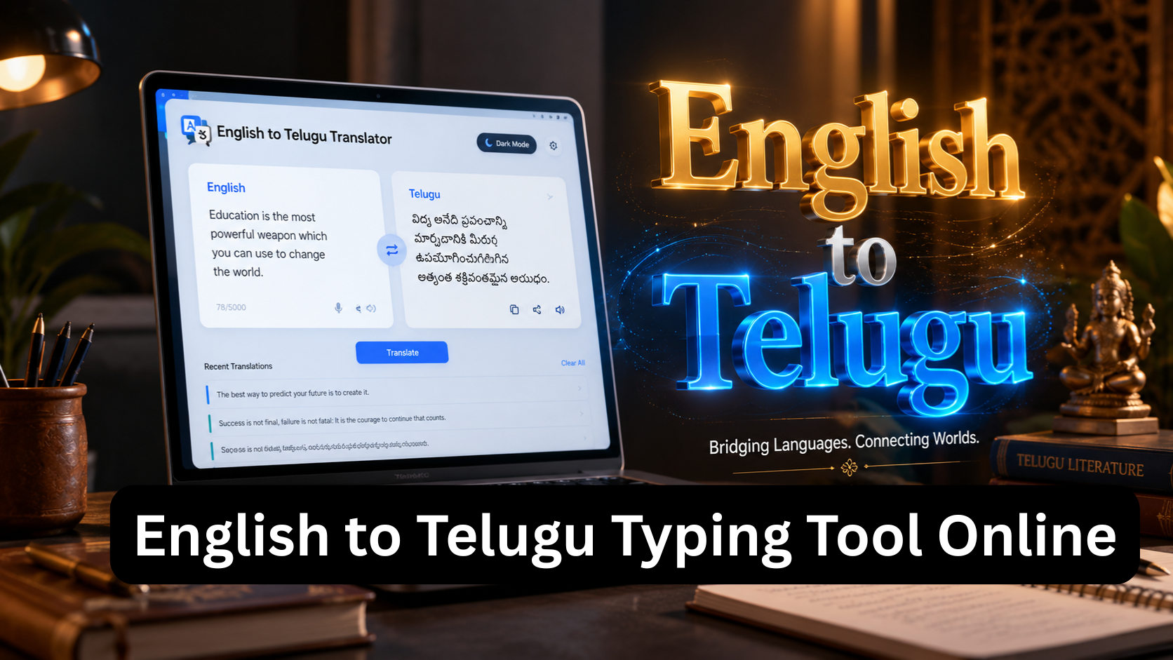 English to Telugu Typing Tool Online