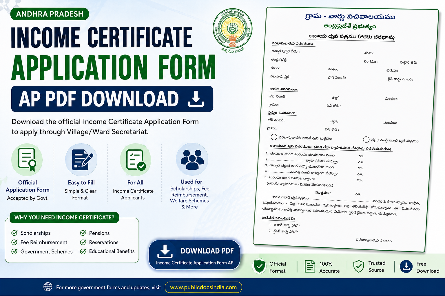 Income Certificate Application Form AP PDF Download Andhra Pradesh